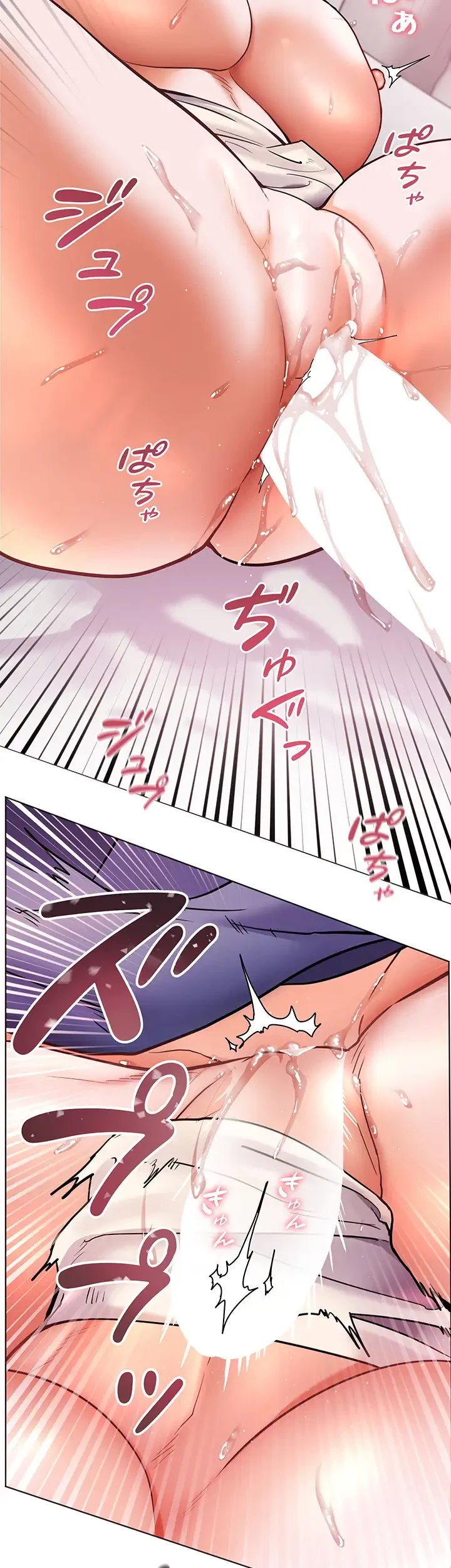 淫らな家庭教師 ～一億円の課外授業～ 第31話 - 8