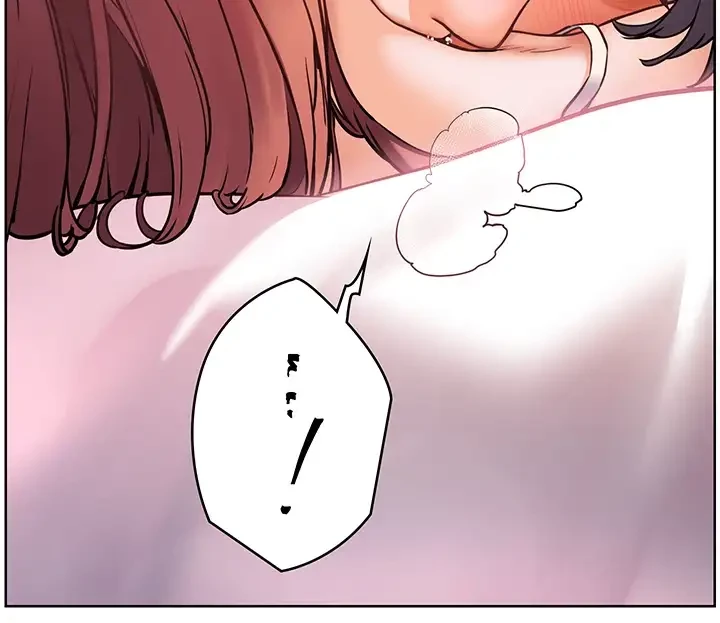淫らな家庭教師 ～一億円の課外授業～ 第31話 - 12