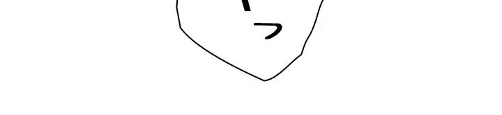 淫らな家庭教師 ～一億円の課外授業～ 第31話 - 25