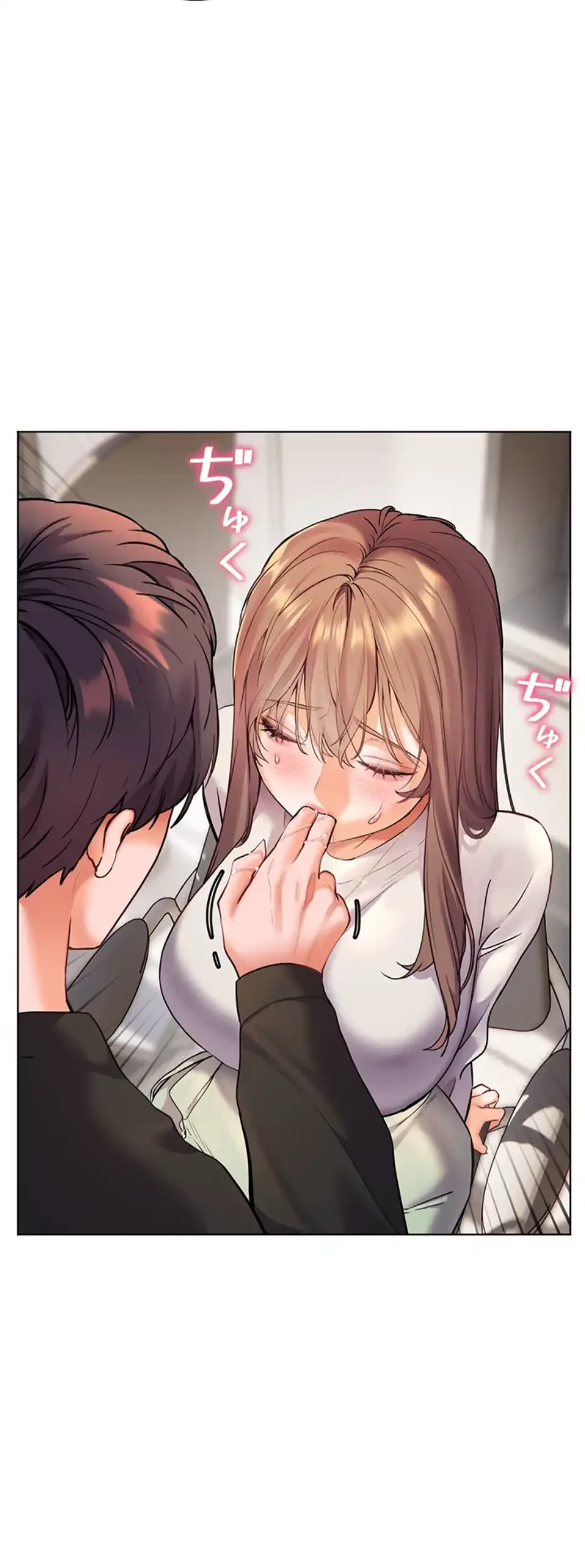 淫らな家庭教師 ～一億円の課外授業～ 第36話 - 3