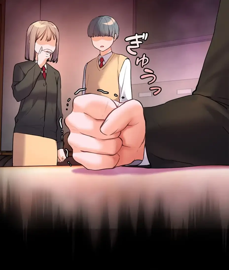 淫らな家庭教師 ～一億円の課外授業～ 第38話 - 19
