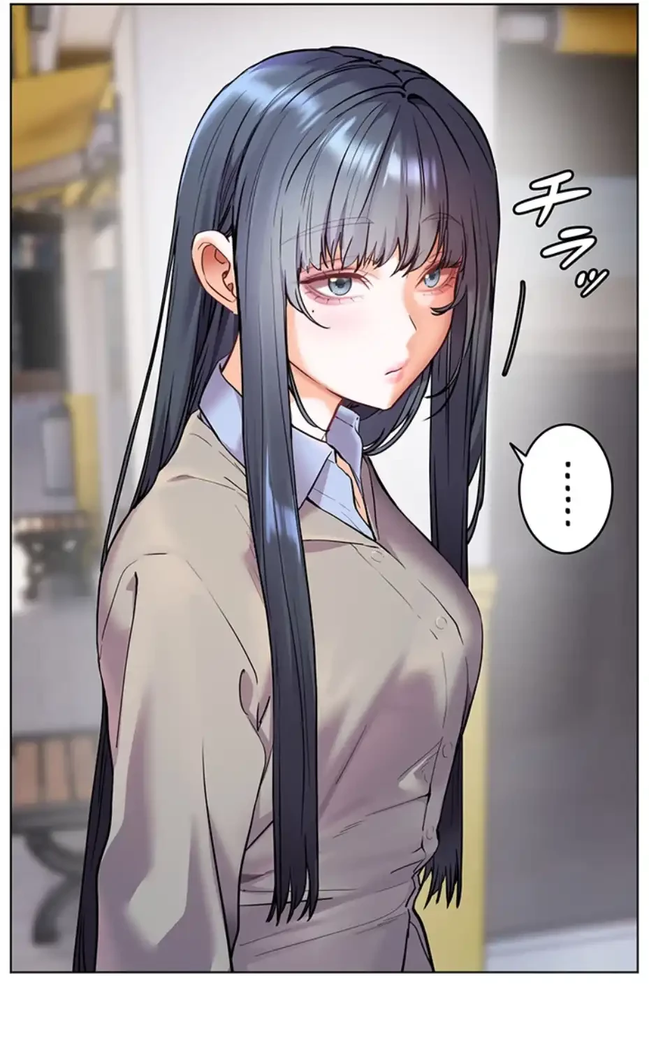 淫らな家庭教師 ～一億円の課外授業～ 第38話 - 34