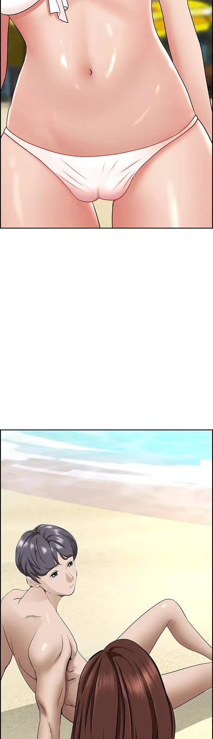 下宿物語 第87話 - 2