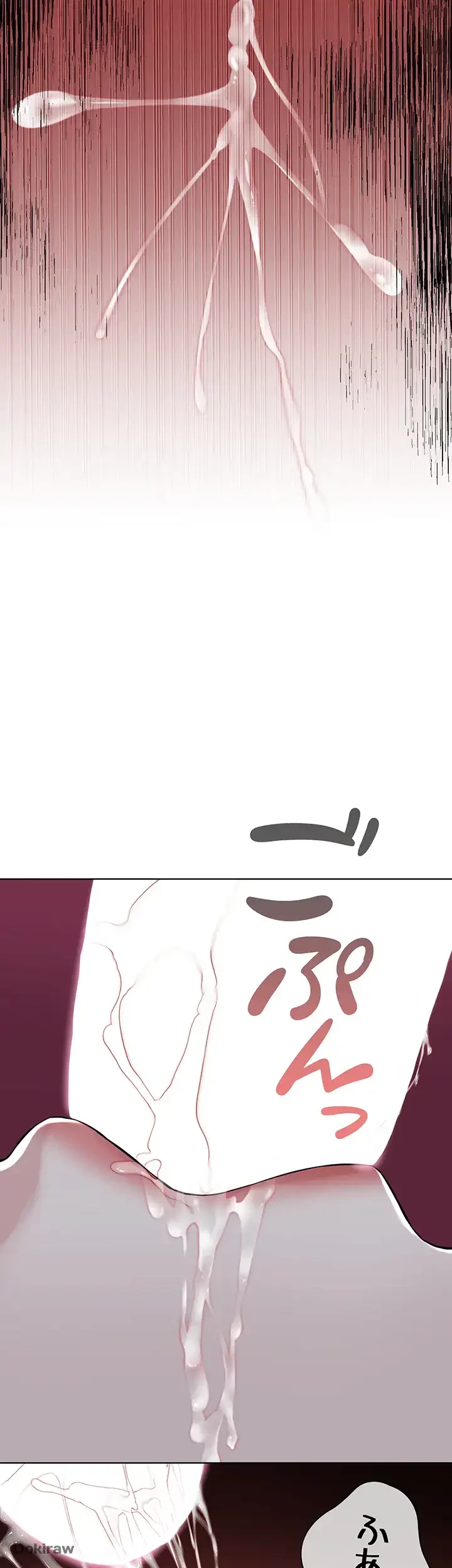 教祖様に身を捧げよ 第39話 - 36