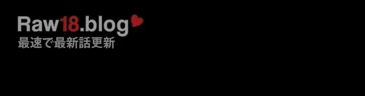 代理贖罪-俺はアイツの母親に制裁する- 第3話 - 28