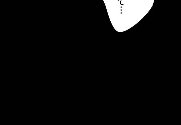 代理贖罪-俺はアイツの母親に制裁する- 第5話 - 18