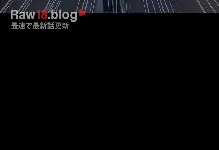 代理贖罪-俺はアイツの母親に制裁する- 第5話 - 40