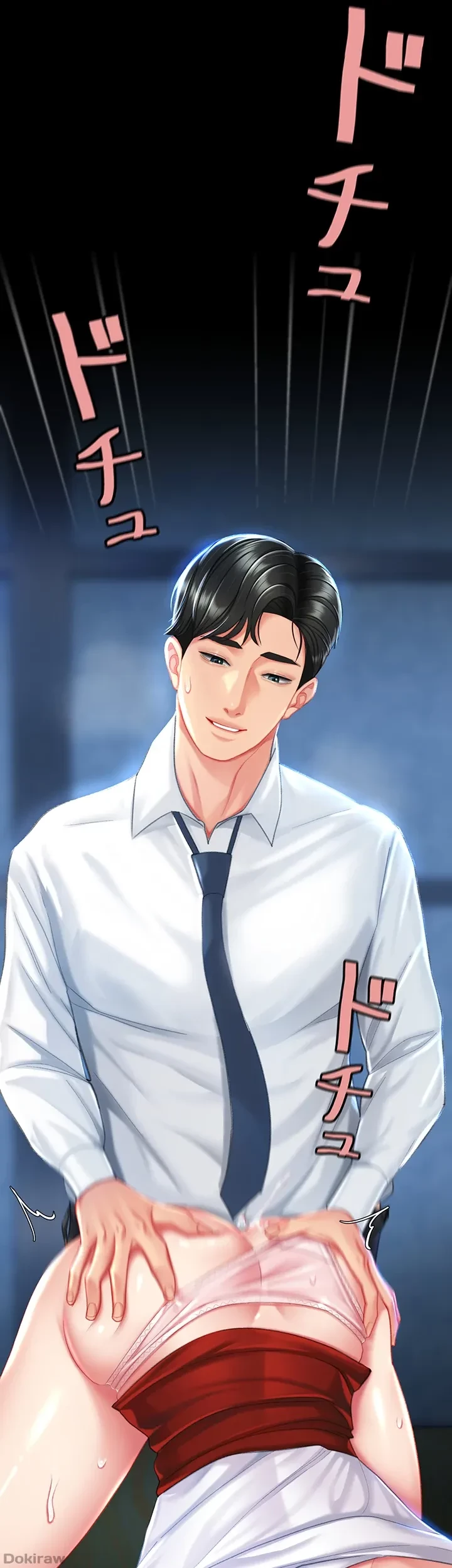 代理贖罪-俺はアイツの母親に制裁する- 第8話 - 22