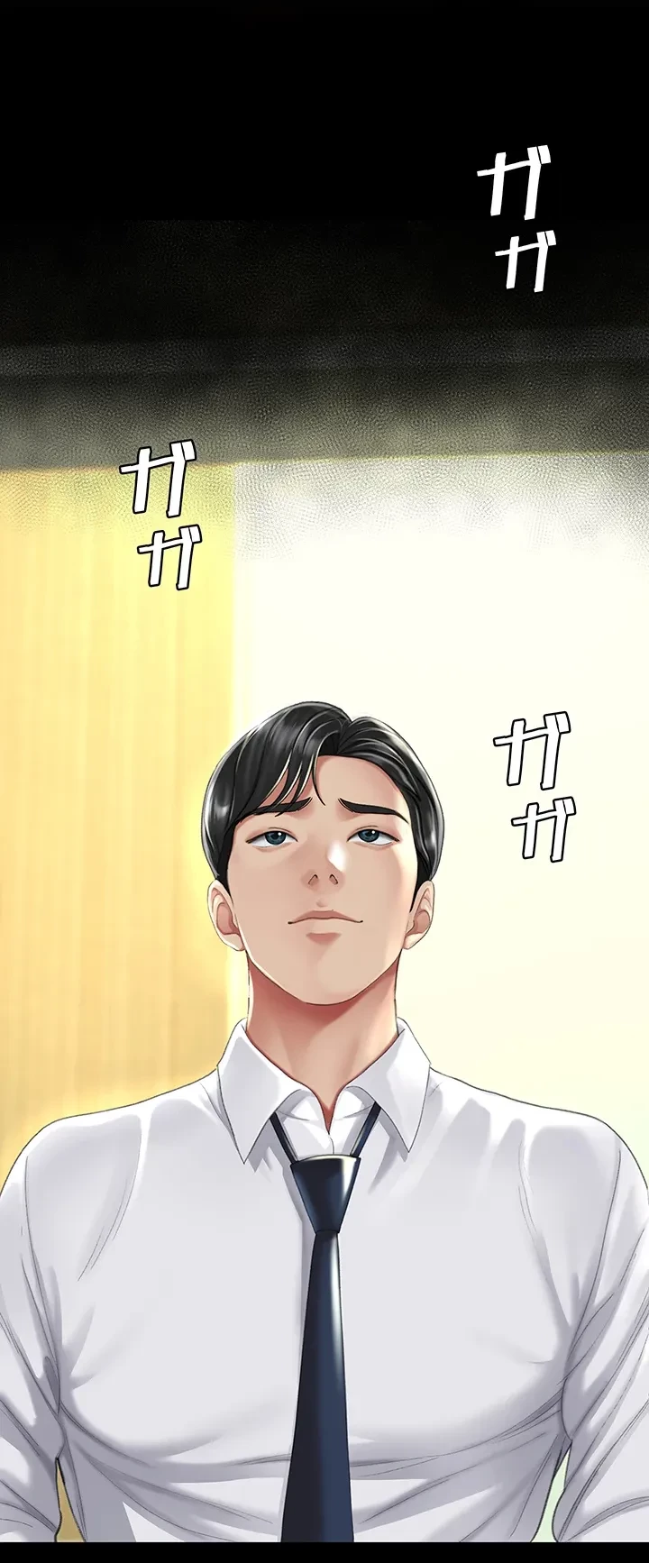 代理贖罪-俺はアイツの母親に制裁する- 第10話 - 14