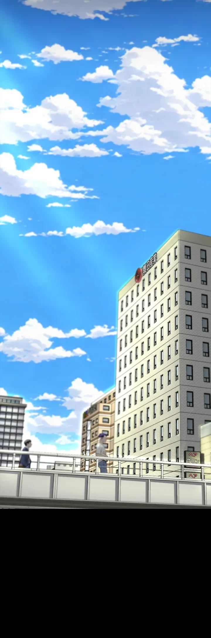 代理贖罪-俺はアイツの母親に制裁する- 第10話 - 20