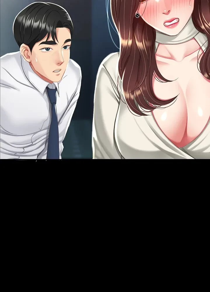 代理贖罪-俺はアイツの母親に制裁する- 第12話 - 13