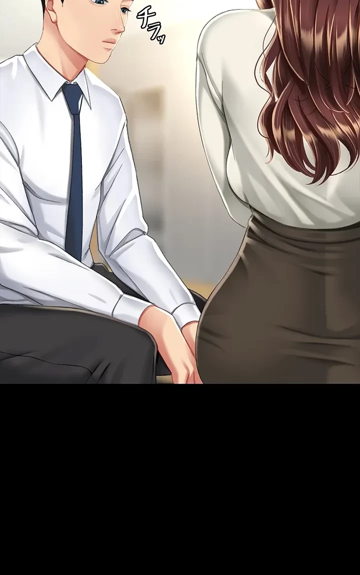 代理贖罪-俺はアイツの母親に制裁する- 第14話 - 8