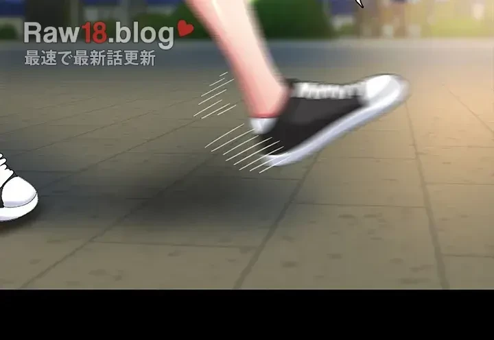 代理贖罪-俺はアイツの母親に制裁する- 第14話 - 15