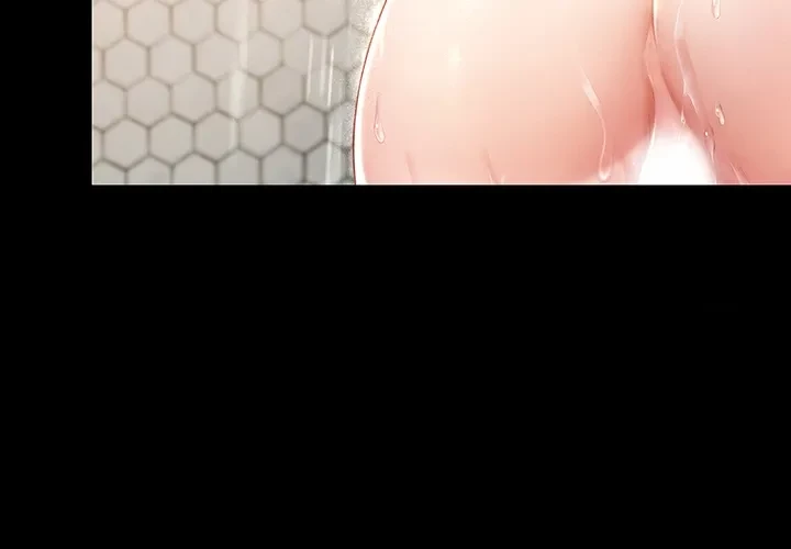 代理贖罪-俺はアイツの母親に制裁する- 第14話 - 43