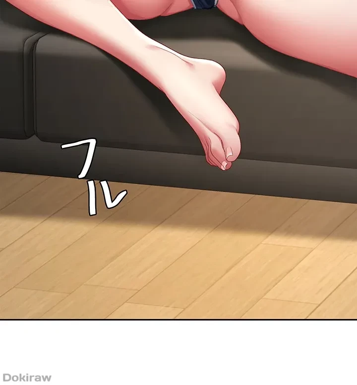 代理贖罪-俺はアイツの母親に制裁する- 第17話 - 36