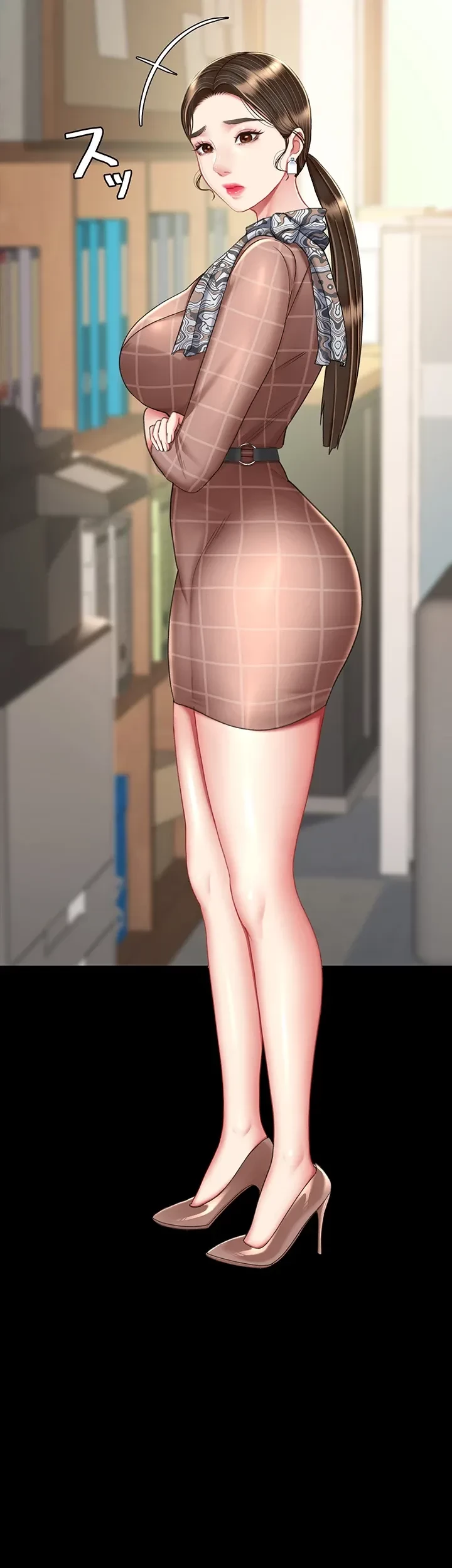 代理贖罪-俺はアイツの母親に制裁する- 第20話 - 27