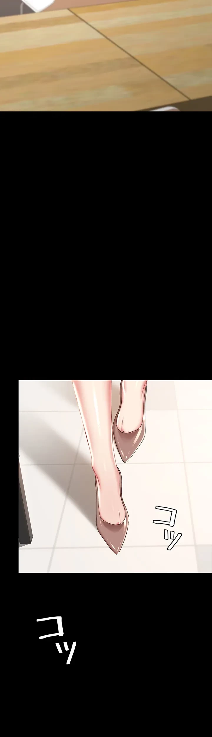 代理贖罪-俺はアイツの母親に制裁する- 第20話 - 37