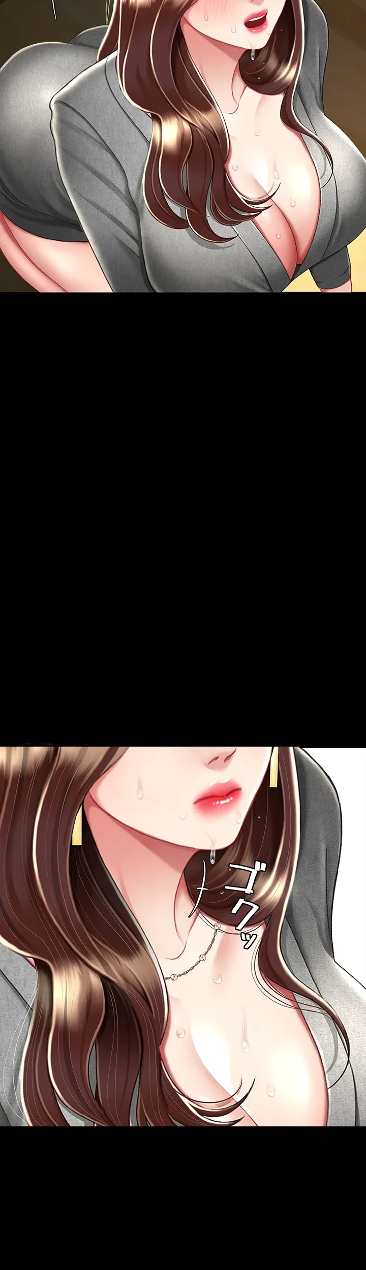 代理贖罪-俺はアイツの母親に制裁する- 第22話 - 9