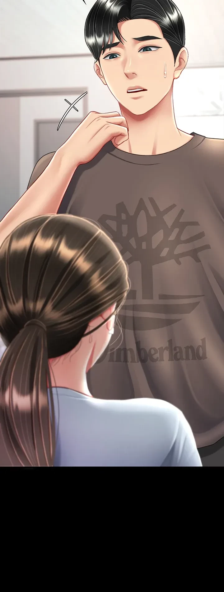 代理贖罪-俺はアイツの母親に制裁する- 第25話 - 20