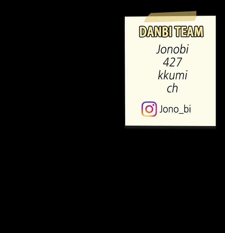 代理贖罪-俺はアイツの母親に制裁する- 第26話 - 43