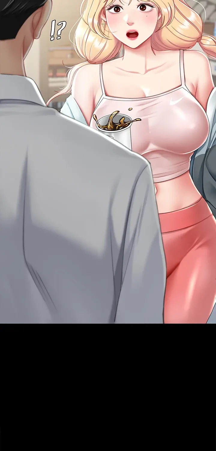 代理贖罪-俺はアイツの母親に制裁する- 第28話 - 43