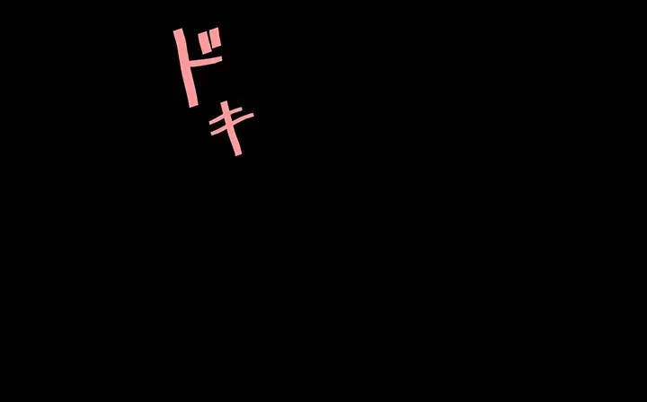 代理贖罪-俺はアイツの母親に制裁する- 第33話 - 26