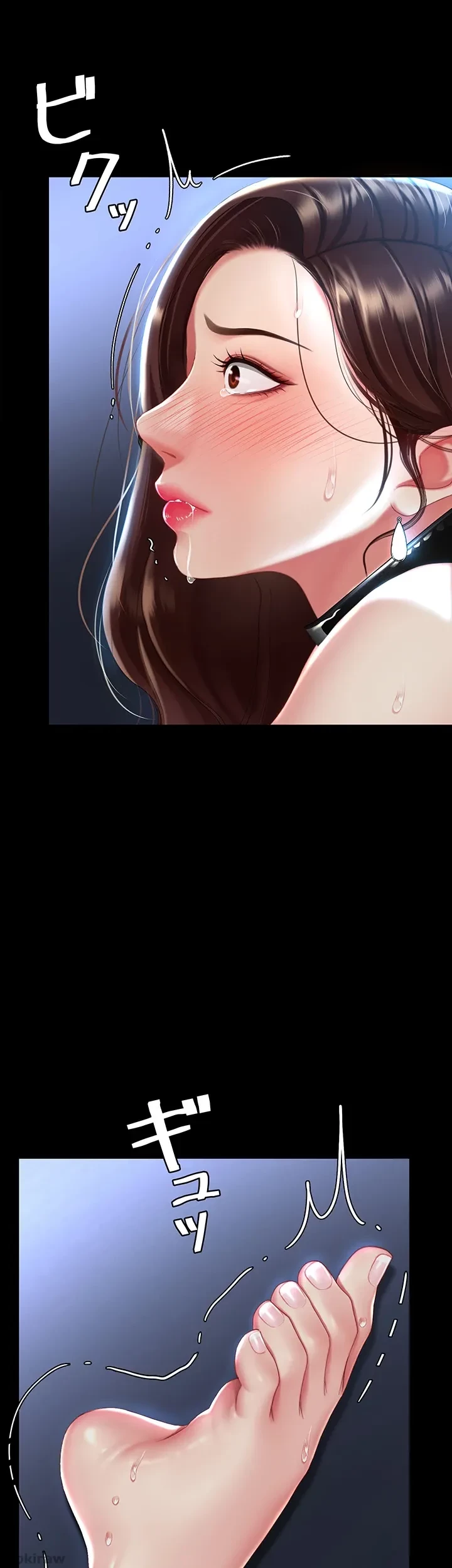 代理贖罪-俺はアイツの母親に制裁する- 第35話 - 16