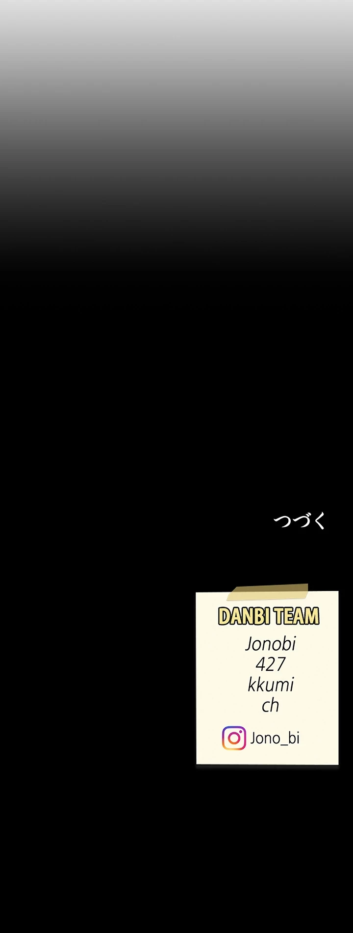 代理贖罪-俺はアイツの母親に制裁する- 第37話 - 39