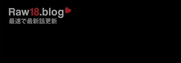 代理贖罪-俺はアイツの母親に制裁する- 第39話 - 15