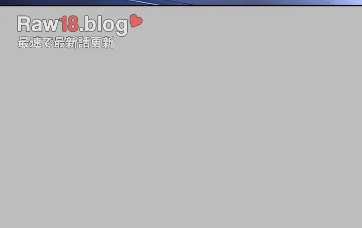 代理贖罪-俺はアイツの母親に制裁する- 第39話 - 28