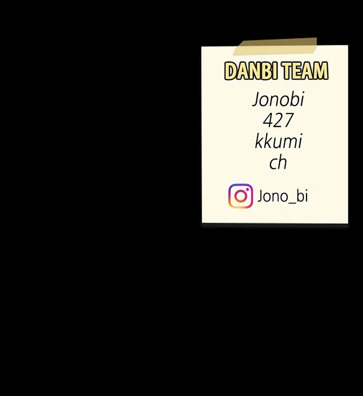 代理贖罪-俺はアイツの母親に制裁する- 第39話 - 42