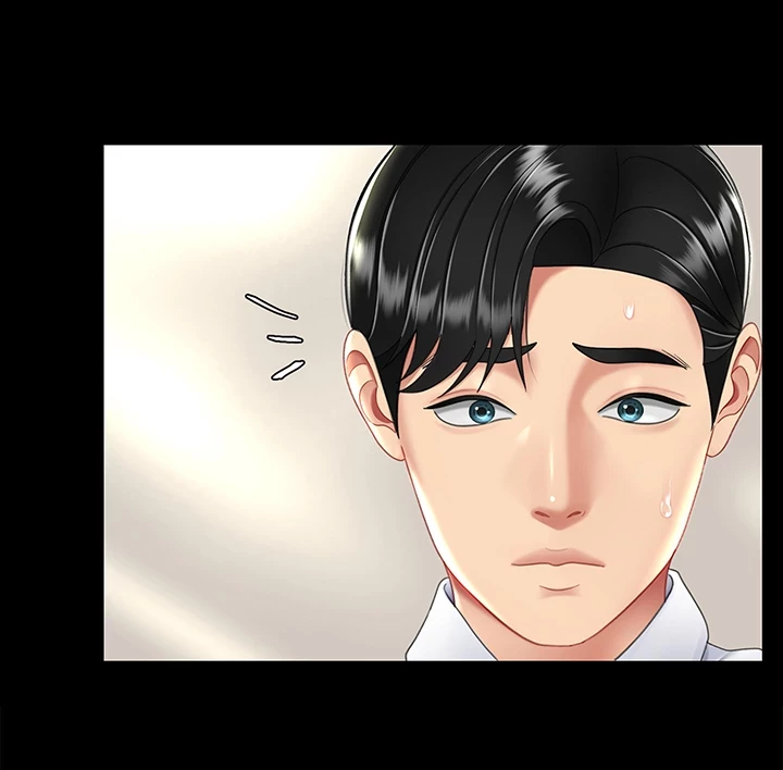 代理贖罪-俺はアイツの母親に制裁する- 第42話 - 42