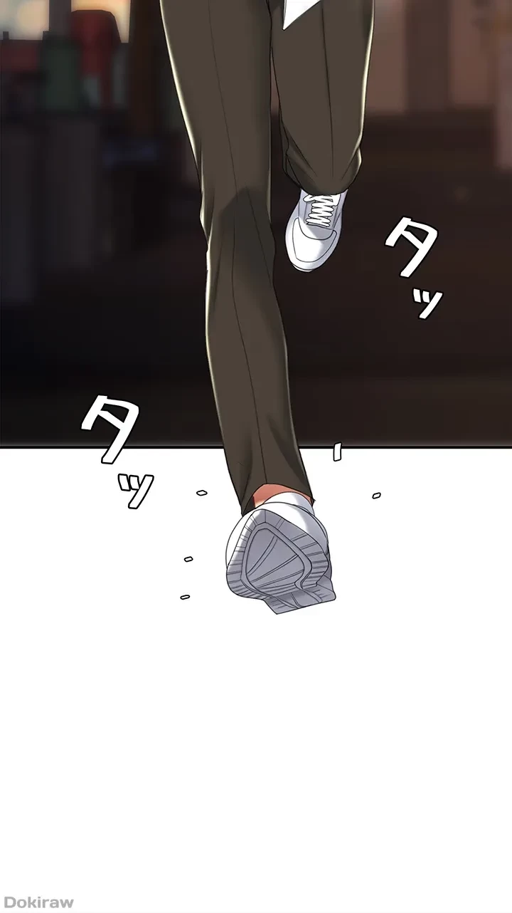 代理贖罪-俺はアイツの母親に制裁する- 第45話 - 11