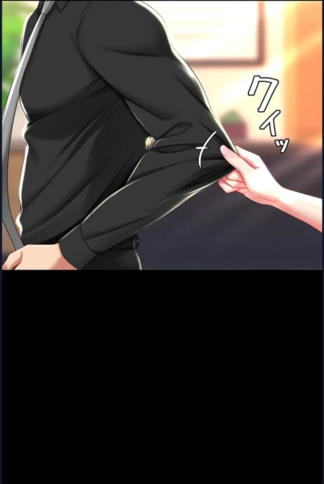 代理贖罪-俺はアイツの母親に制裁する- 第46話 - 5