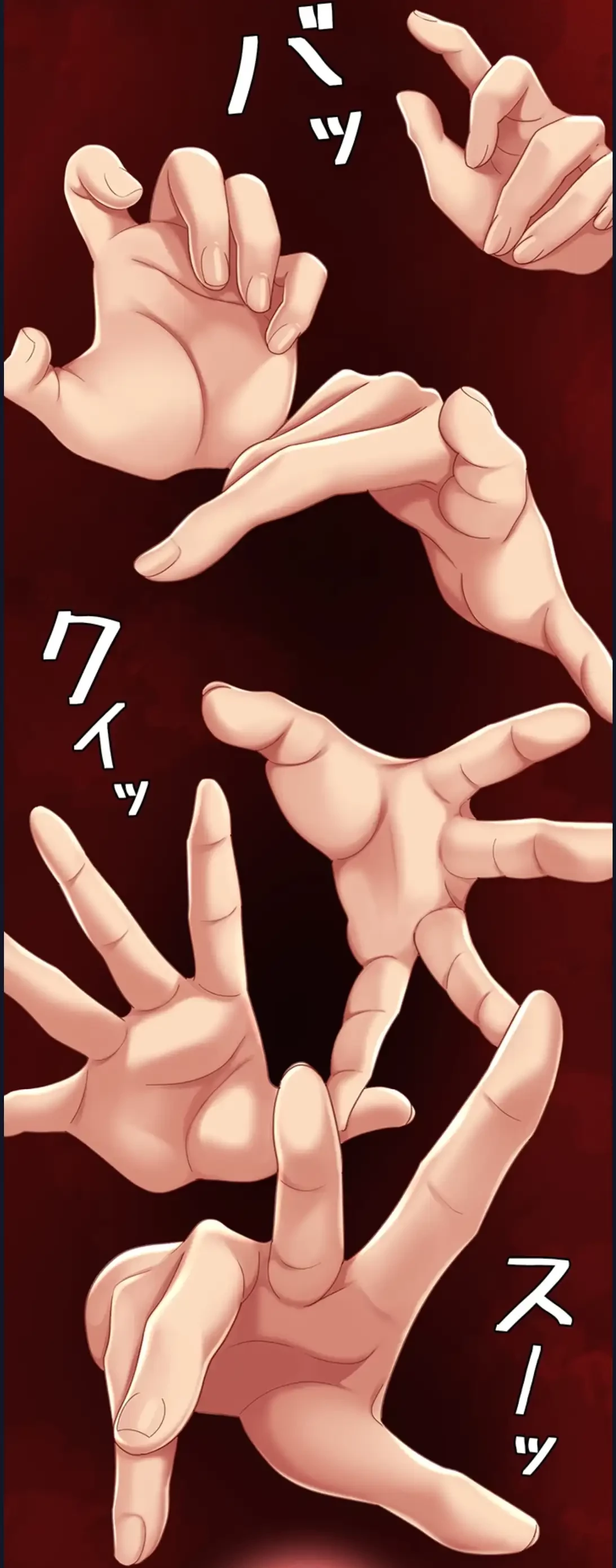 代理贖罪-俺はアイツの母親に制裁する- 第46話 - 44