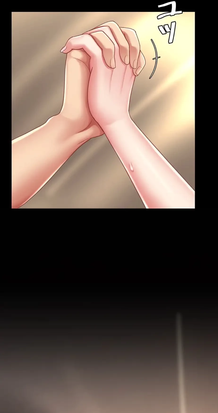 代理贖罪-俺はアイツの母親に制裁する- 第48話 - 17