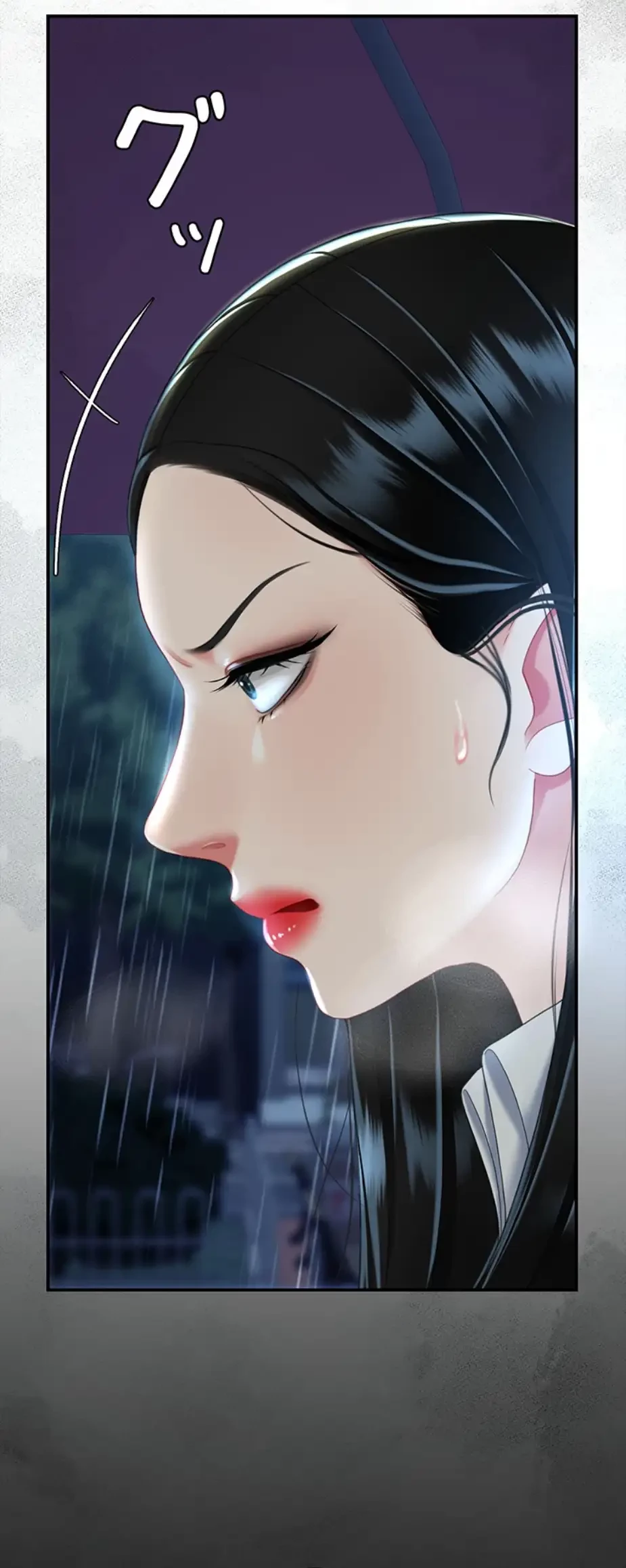 代理贖罪-俺はアイツの母親に制裁する- 第53話 - 20