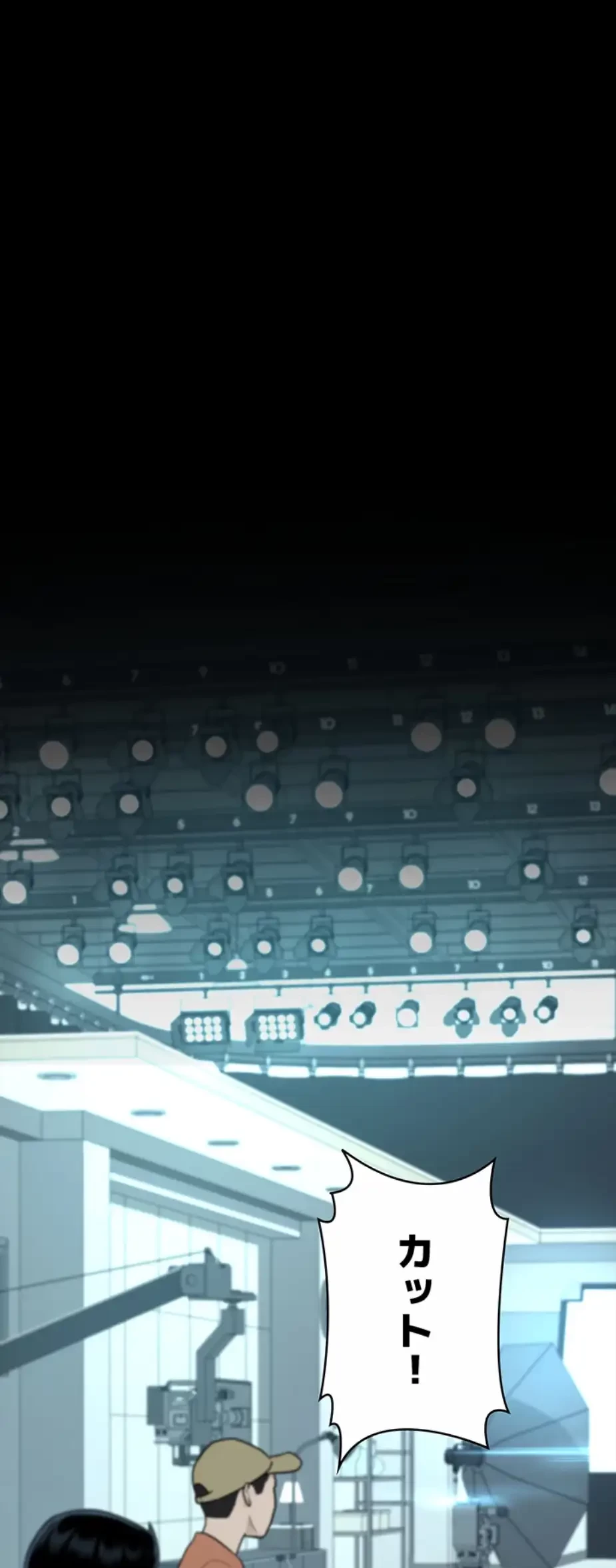 代理贖罪-俺はアイツの母親に制裁する- 第53話 - 29