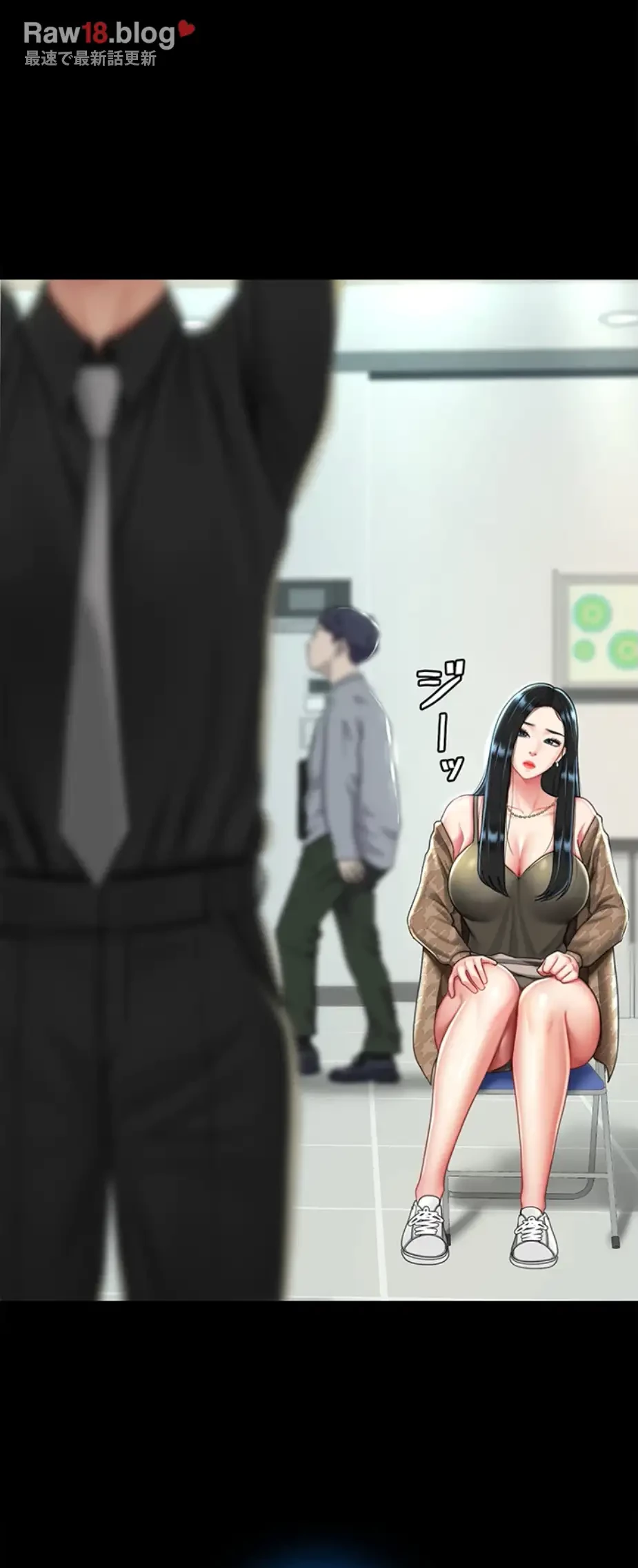 代理贖罪-俺はアイツの母親に制裁する- 第53話 - 42