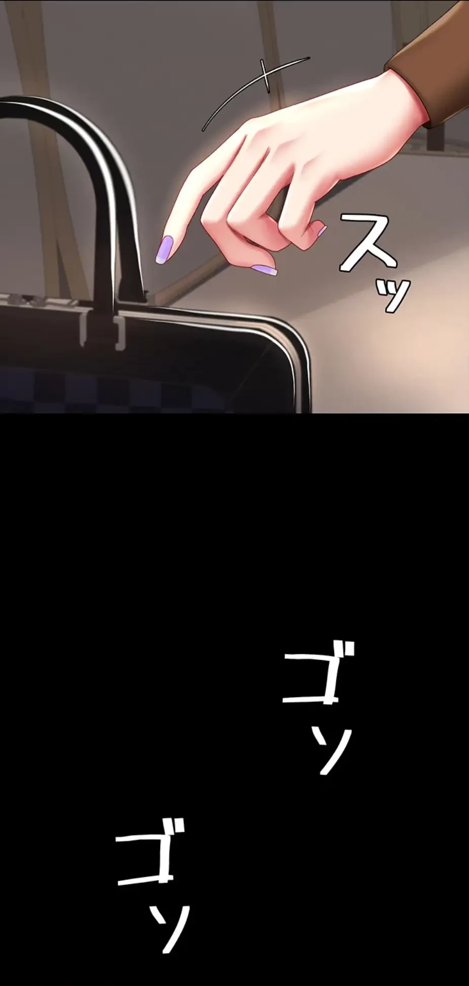 代理贖罪-俺はアイツの母親に制裁する- 第54話 - 19