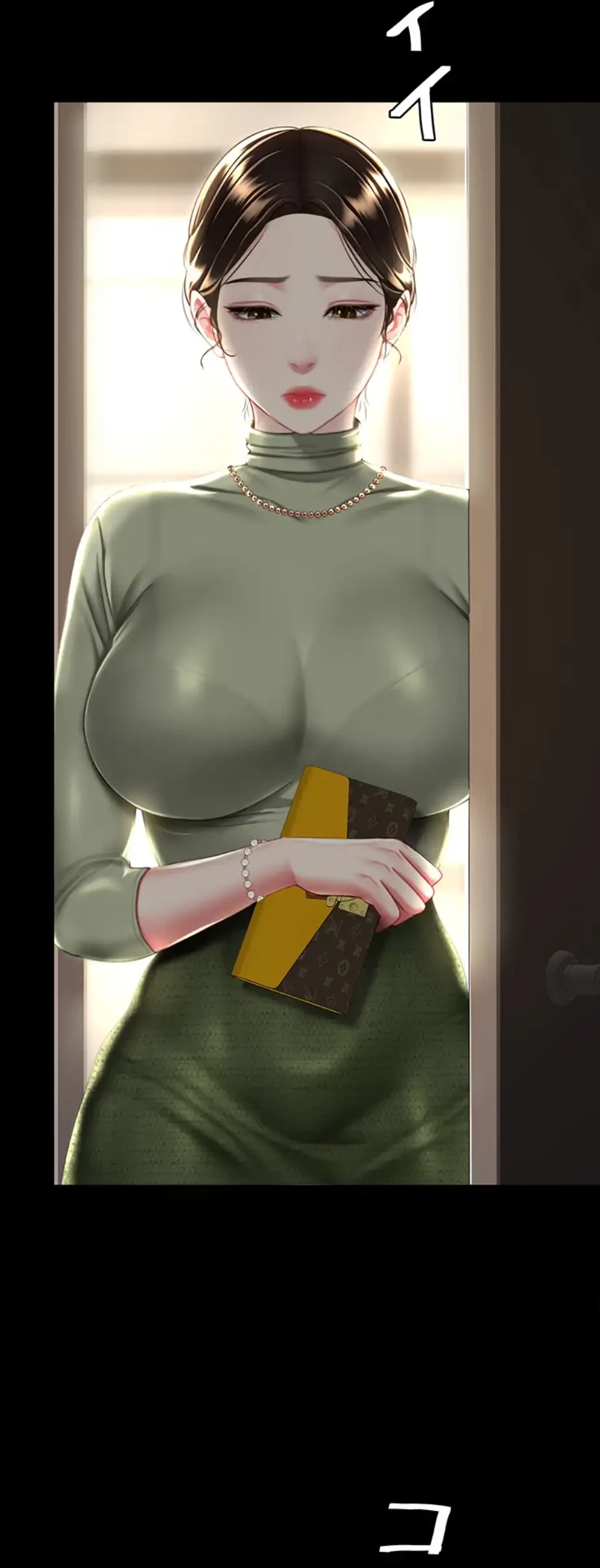 代理贖罪-俺はアイツの母親に制裁する- 第54話 - 24