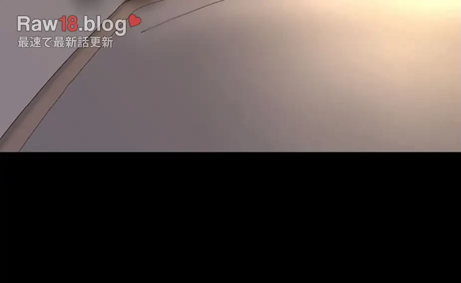 代理贖罪-俺はアイツの母親に制裁する- 第55話 - 49