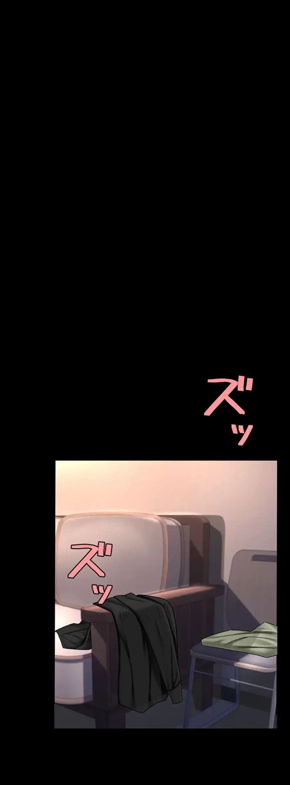 代理贖罪-俺はアイツの母親に制裁する- 第56話 - 37