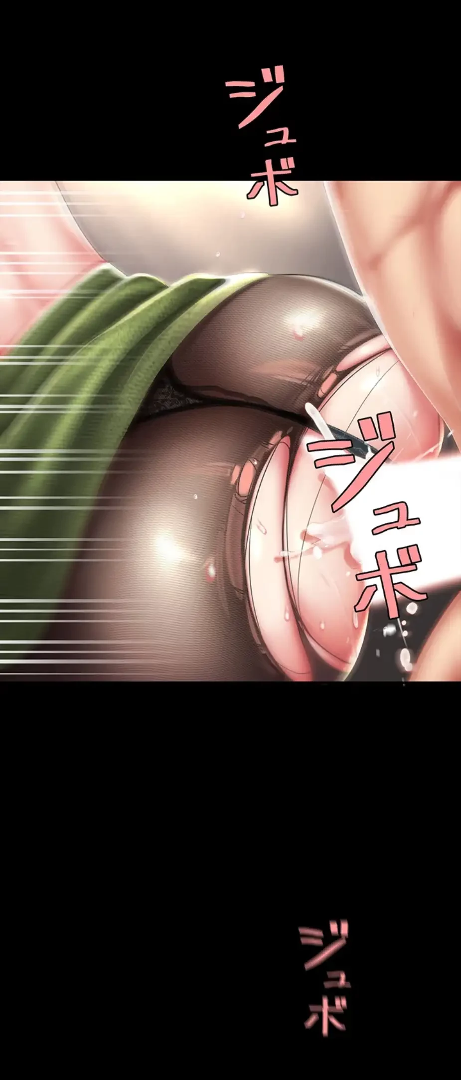 代理贖罪-俺はアイツの母親に制裁する- 第56話 - 44