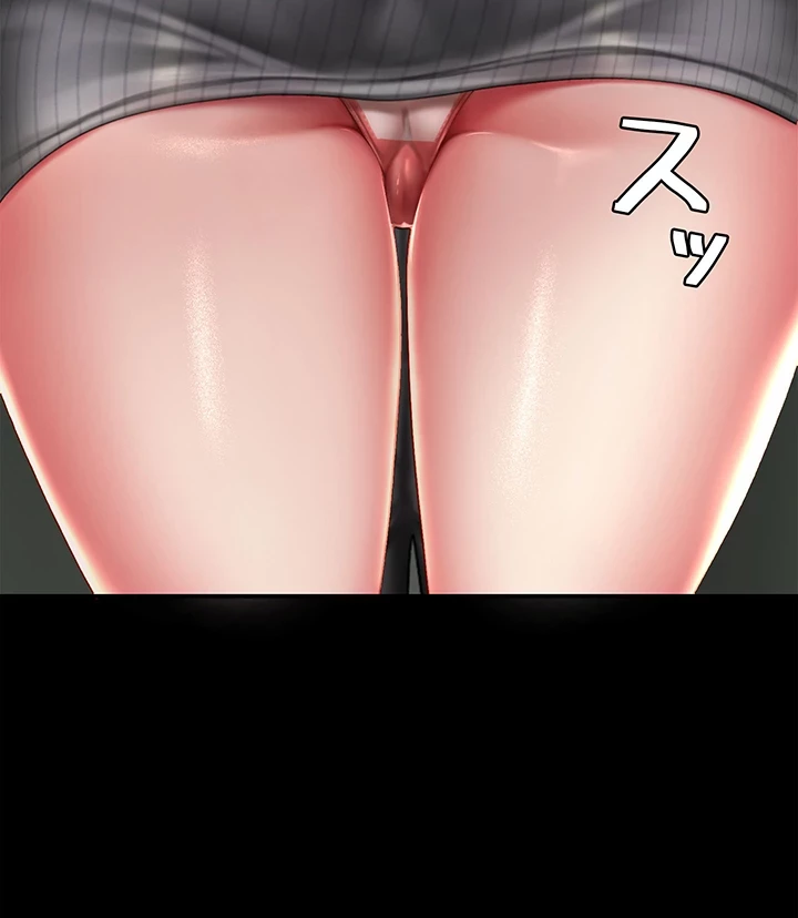 代理贖罪-俺はアイツの母親に制裁する- 第59話 - 17