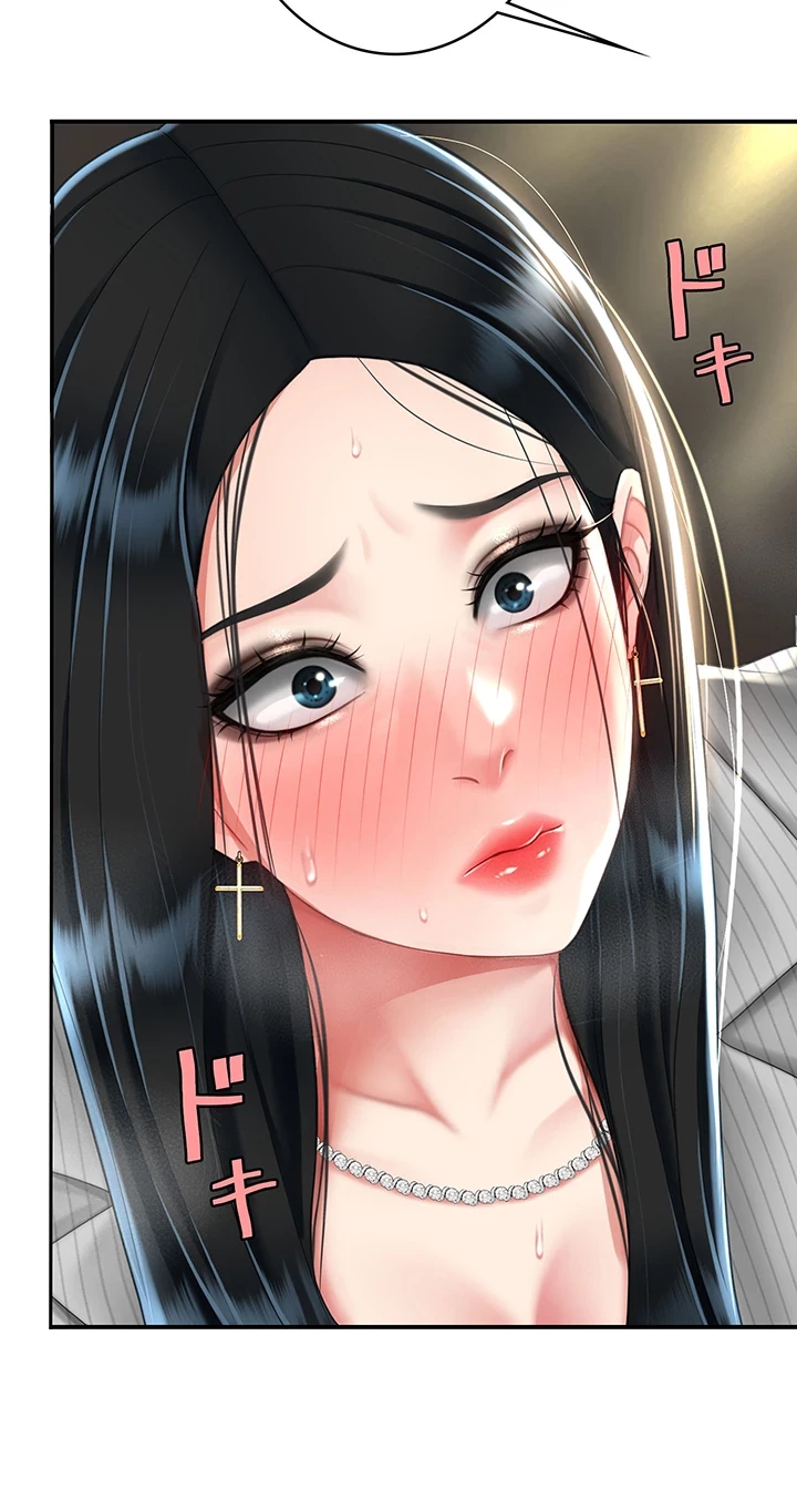 代理贖罪-俺はアイツの母親に制裁する- 第64話 - 20