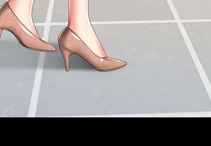 代理贖罪-俺はアイツの母親に制裁する- 第64話 - 43