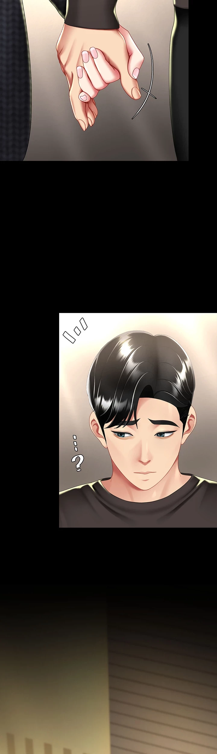 代理贖罪-俺はアイツの母親に制裁する- 第66話 - 29