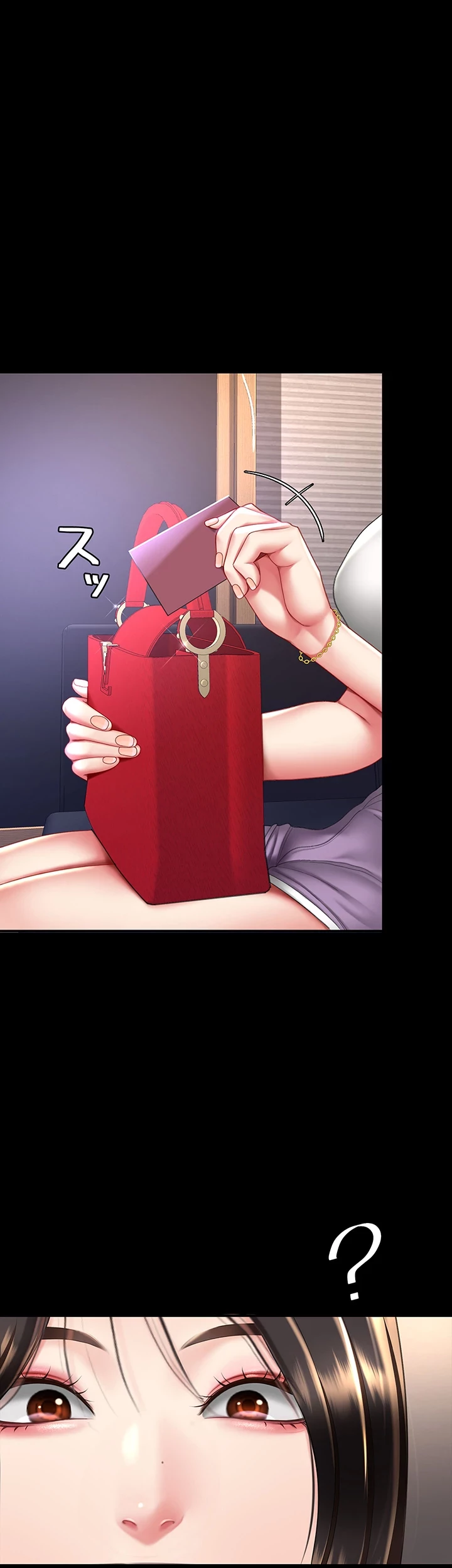 代理贖罪-俺はアイツの母親に制裁する- 第73話 - 1