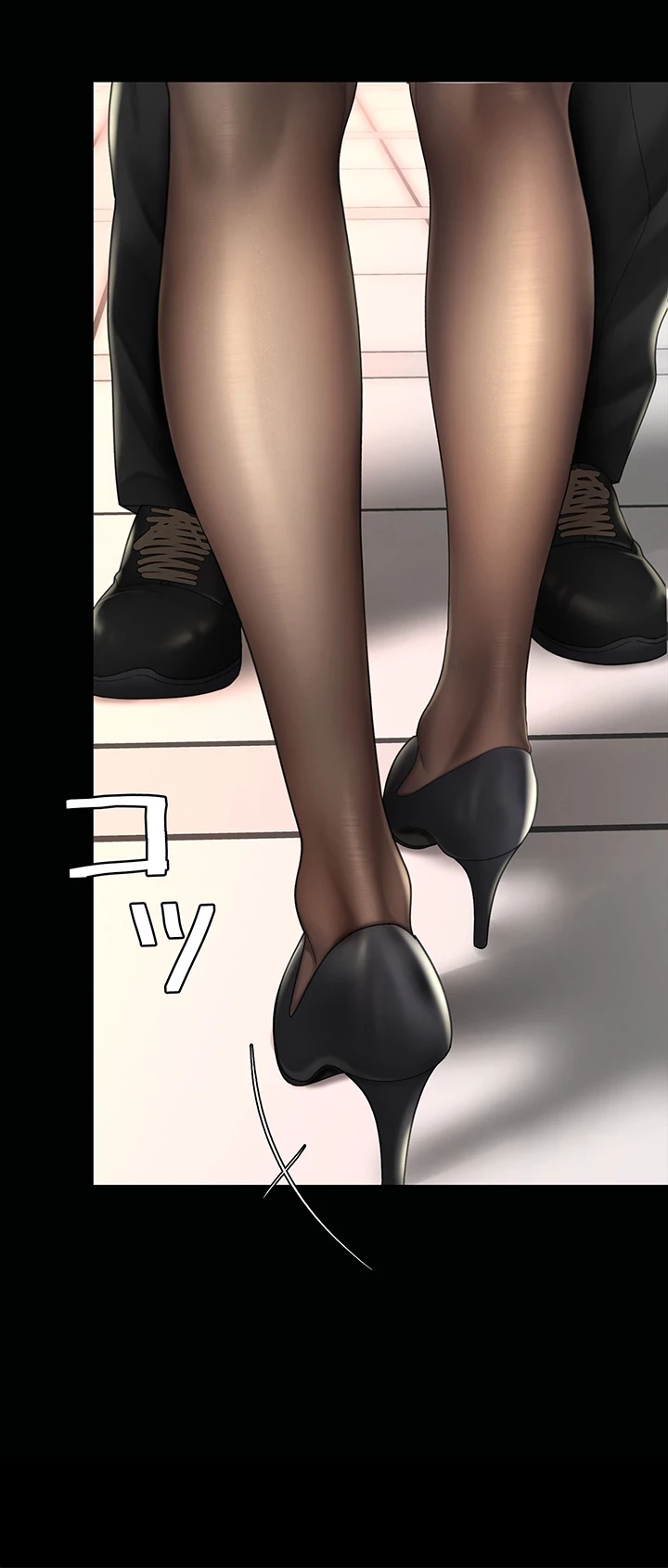 代理贖罪-俺はアイツの母親に制裁する- 第73話 - 24